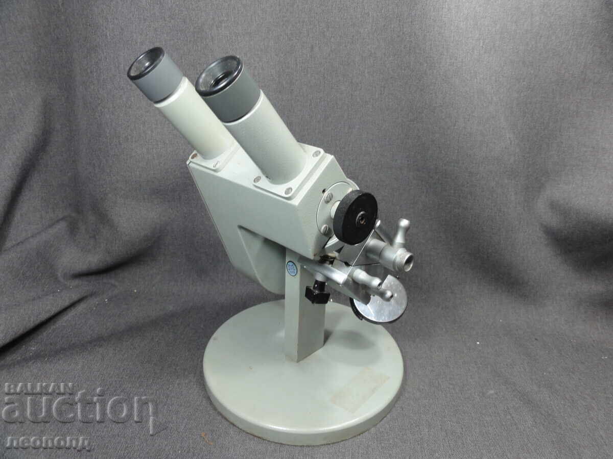 Δημοπρασία BZC STAR RETRO ΕΡΓΑΣΤΗΡΙΑΚΟ ΔΙΑΘΛΑΣΙΜΕΤΡΟ CARL ZEISS JENA