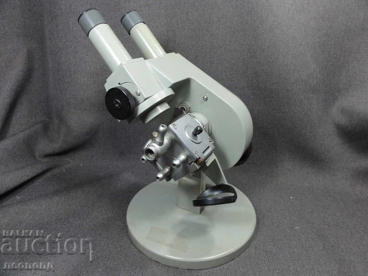 BZC STAR RETRO ΕΡΓΑΣΤΗΡΙΑΚΟ ΔΙΑΘΛΑΣΙΜΕΤΡΟ CARL ZEISS JENA - 6