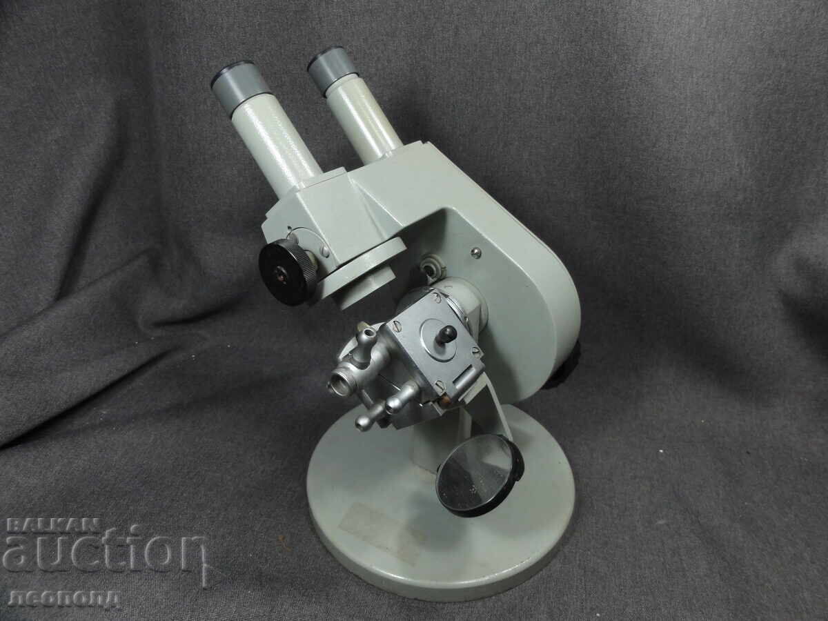 BZC STAR RETRO ΕΡΓΑΣΤΗΡΙΑΚΟ ΔΙΑΘΛΑΣΙΜΕΤΡΟ CARL ZEISS JENA