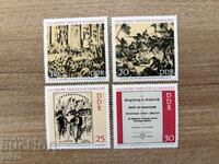 ГДР - 100 г. Парижка комуна (1971) MNH