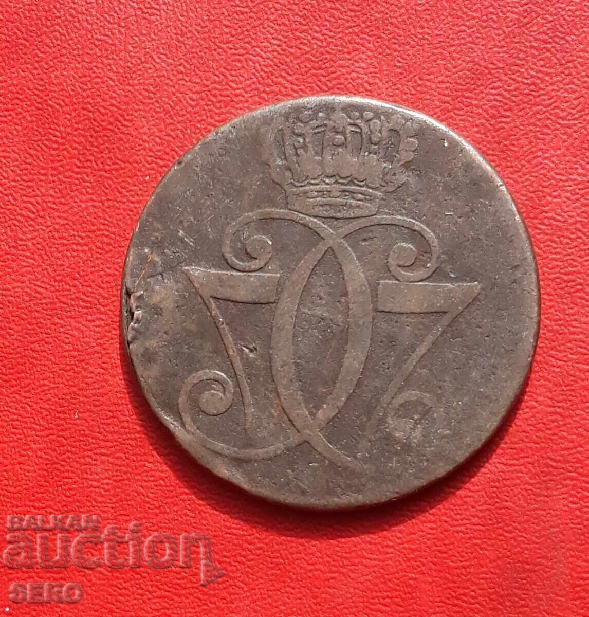 Δανία-1 skilling 1771 με τιμή € 6.00 | 11.74 BGN
