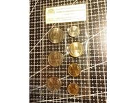 Серия разменни монети от 1962 - UNC