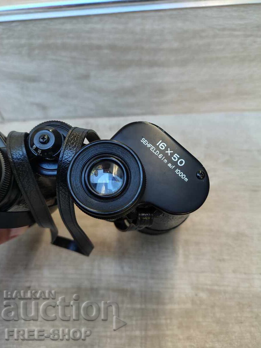 Binoclu 16x50 cu preț € 50.00 | 97.79 BGN