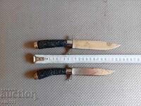 BULGARAN SOC, ΜΑΧΑΙΡΙ, ΜΑΧΑΙΡΙΑ - 2 τεμάχια