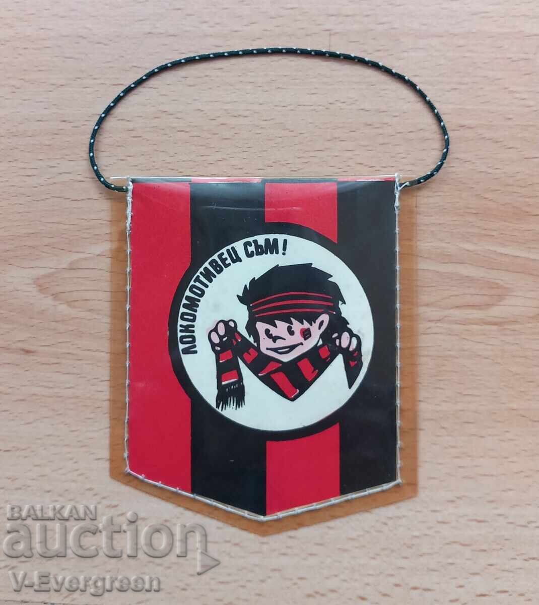 Stindard fotbal vechi Lokomotiv Sofia cu preț € 0.01 | 0.02 BGN