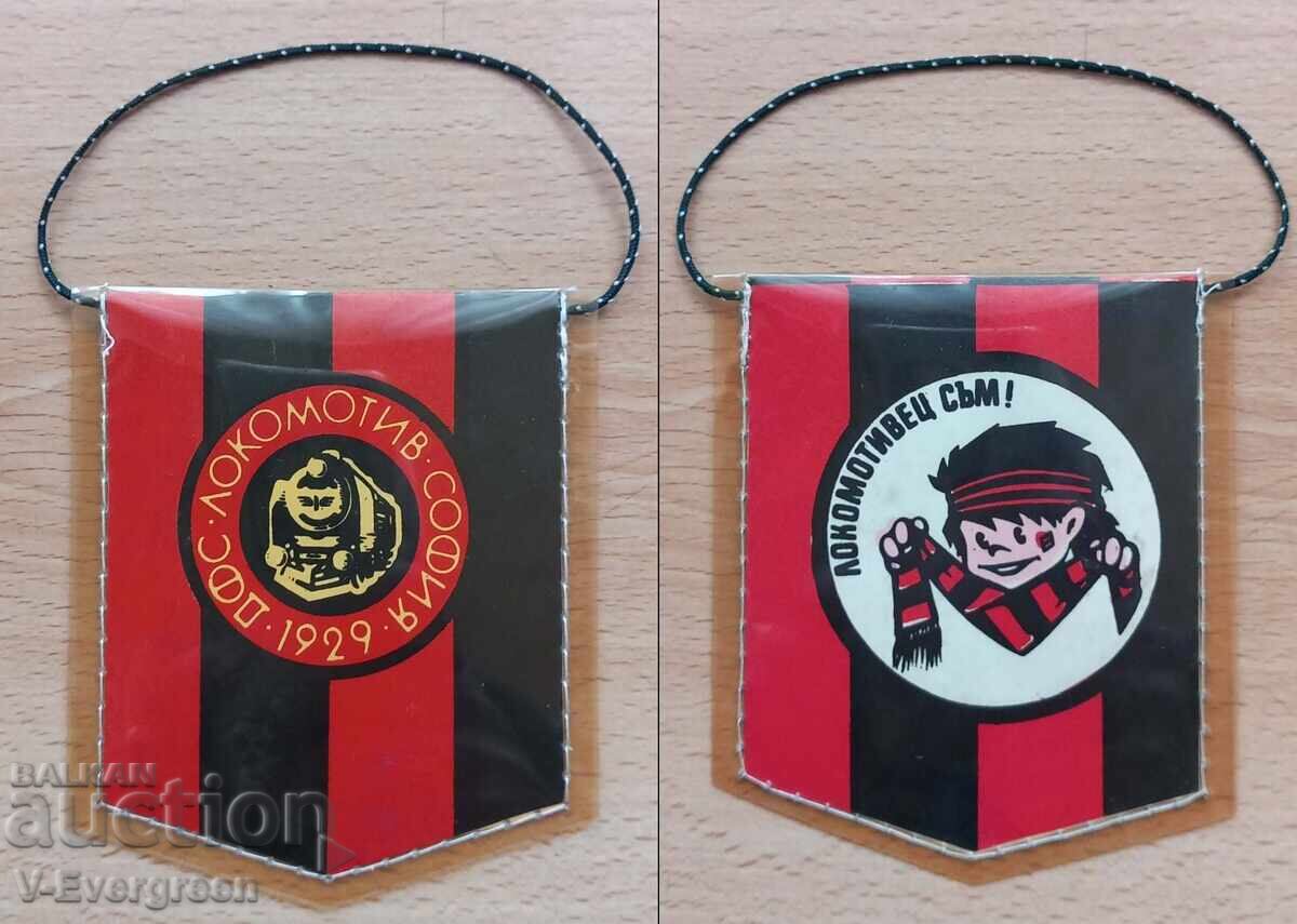 Stindard fotbal vechi Lokomotiv Sofia