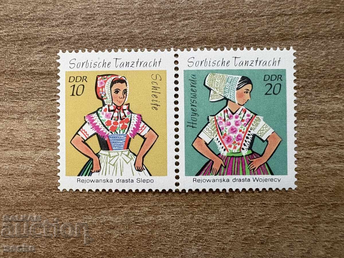 RDG - Costume din Sorbia - emisiune redusă (1971) MNH