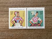GDR - Costumes from Sorbia - smaller issue (1971) MNH