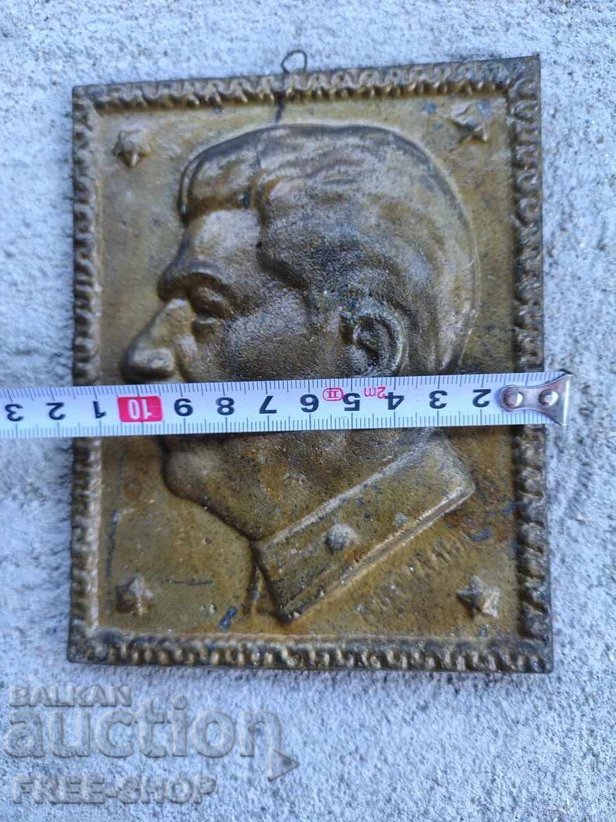 Stalin cu preț € 14.99 | 29.32 BGN