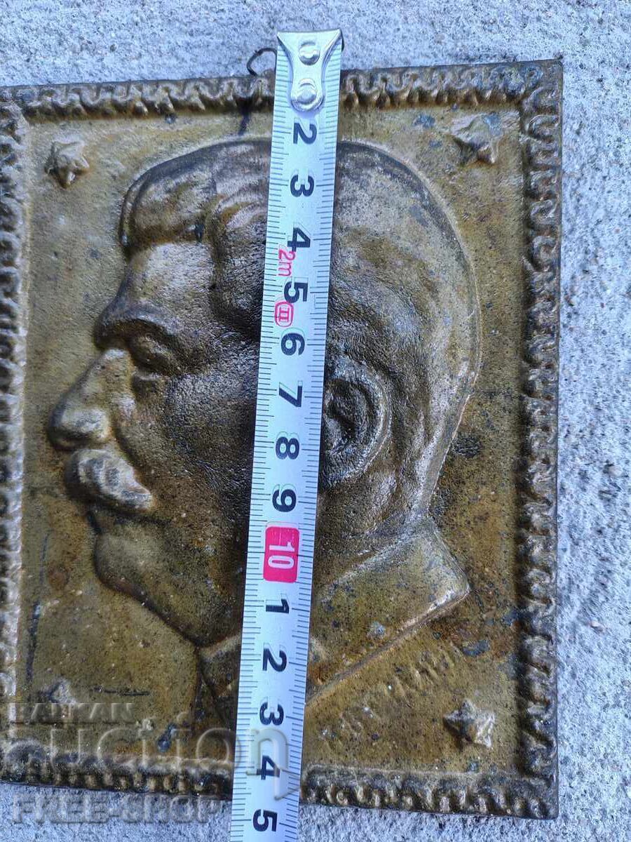 Δημοπρασία Ο Στάλιν