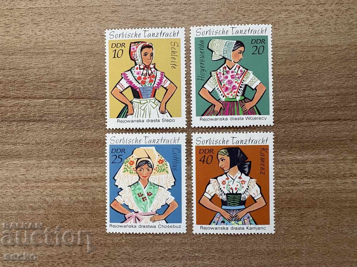 ГДР - Костюми от Sorbia (1971) MNH