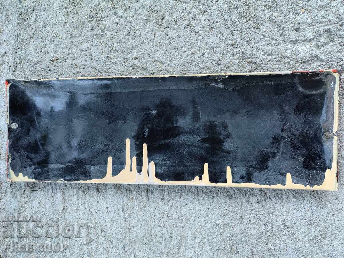 Placa emailata cu preț € 29.99 | 58.66 BGN