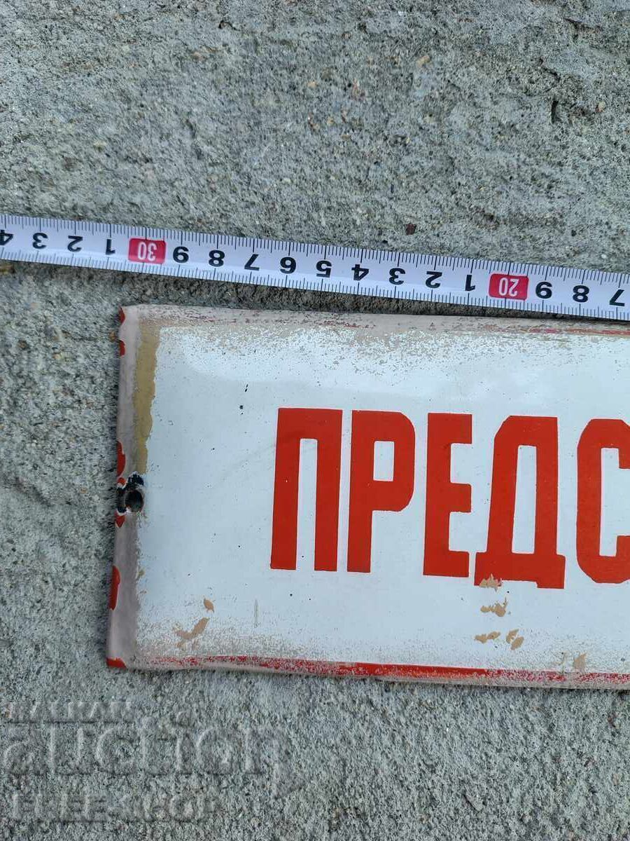 Licitație Placa emailata