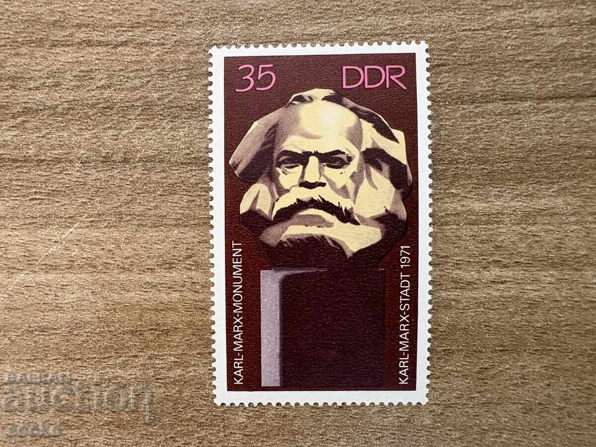 RDG - Statuia lui Karl Marx (1971) MNH