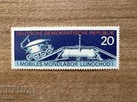 RDG - Cosmos - Lunohod I (1971) MNH