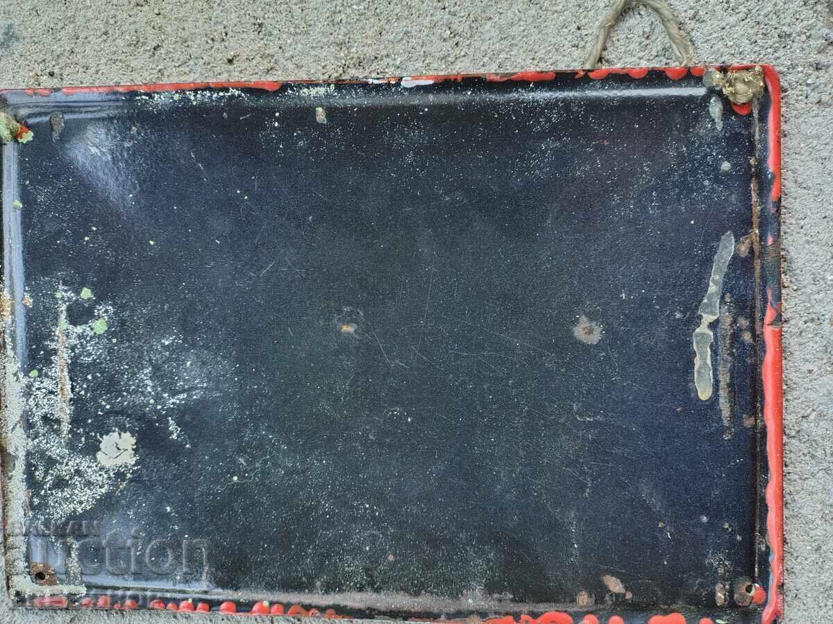 Placa emailata cu preț € 19.99 | 39.10 BGN