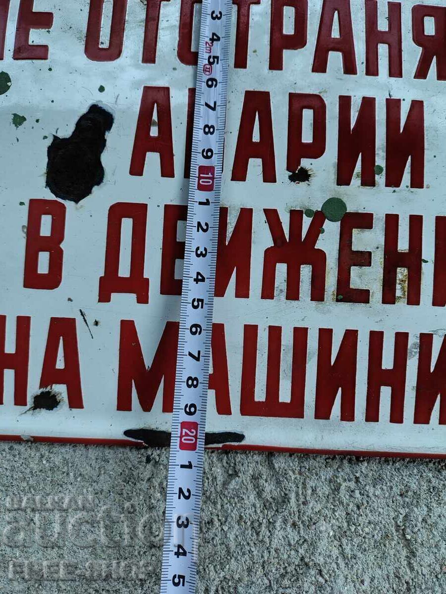 Livrarea Placa emailata