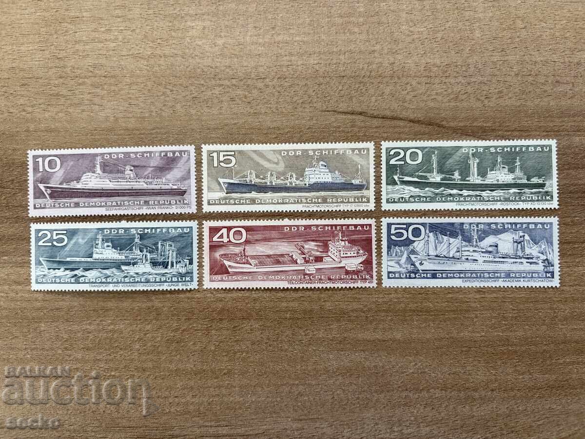GDR - Shipbuilding (1971) MNH