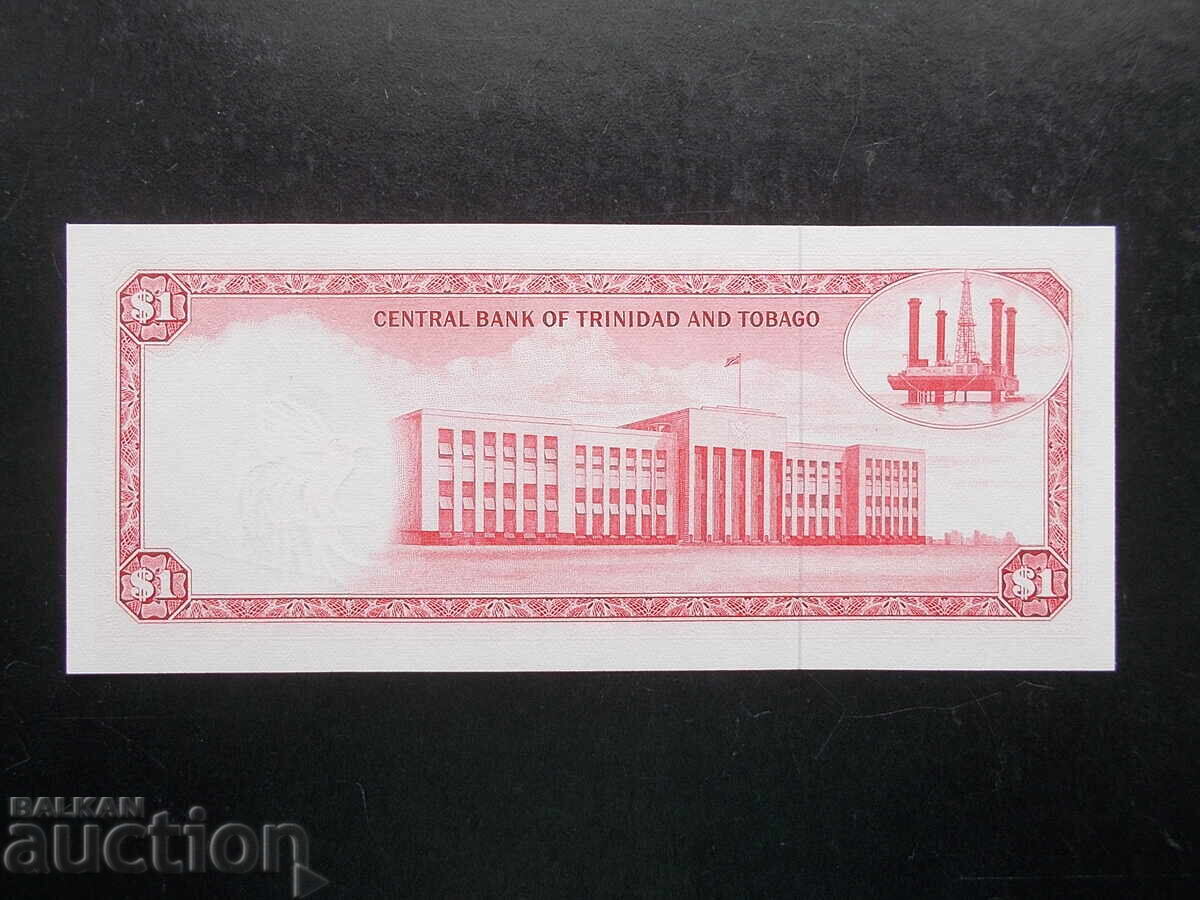 TRINIDAD AND TOBAGO, 1 $, 1977, UNC with price € 10.99 | 21.49 BGN