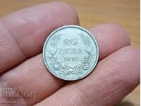 20 BGN 1940-relief