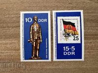 ГДР - Втора национална младежка филателна изложба (1970) MNH