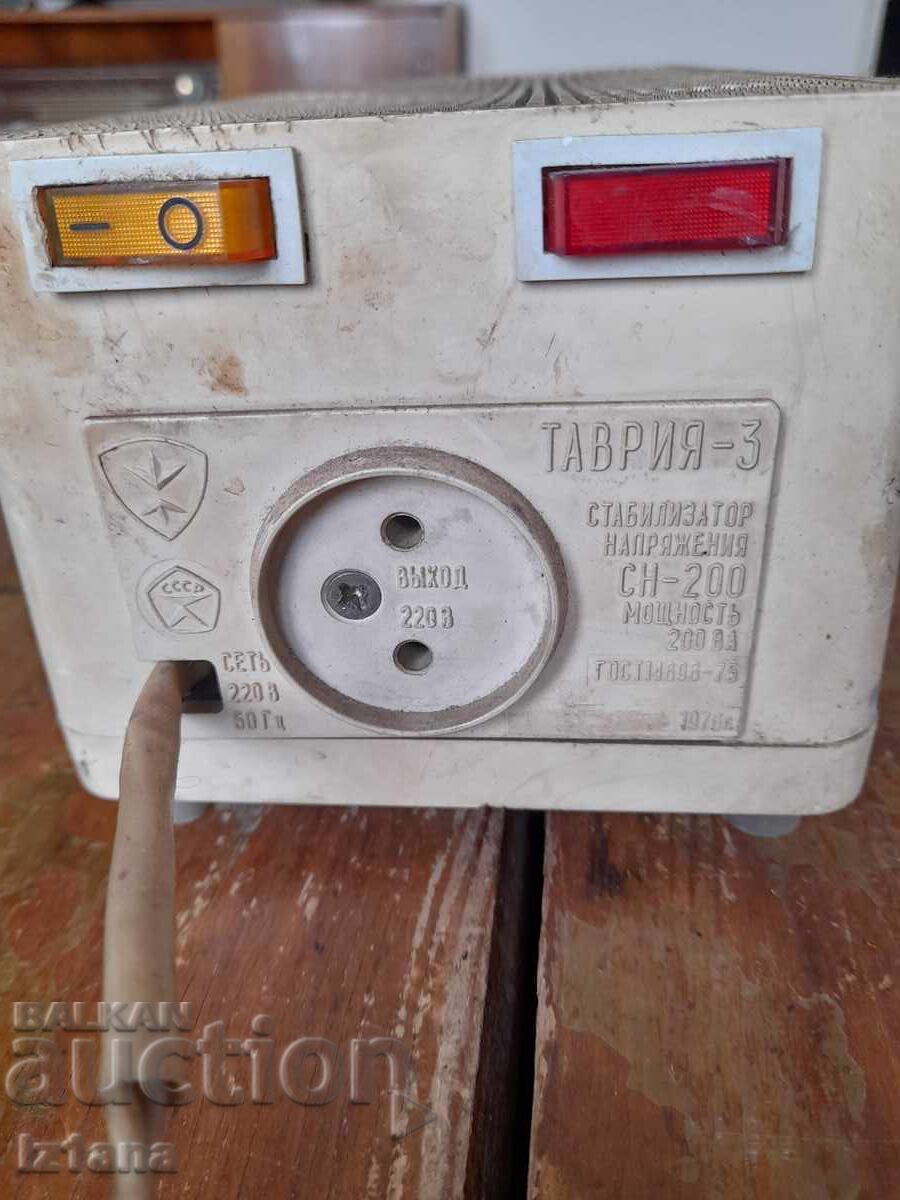 Auction  Old Tavria-3 voltage stabilizer