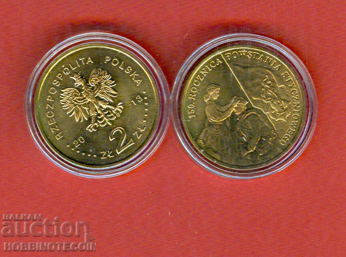 ПОЛША POLAND 2 Злоти 150 г ROGZNICA POWZTANIA issue 2013 UNC