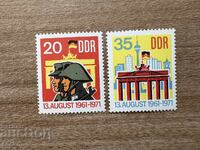 RDG - 10 ani de la construirea Zidului (1971) MNH