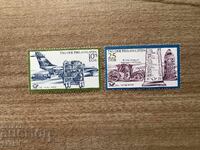 ГДР - Ден на филателиста (1971) MNH