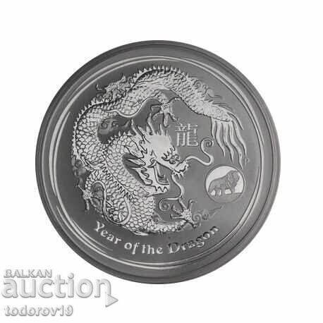 Ασημένιο νόμισμα 1 oz Έτος του Δράκου 2012 με σήμα Λιοντάρι