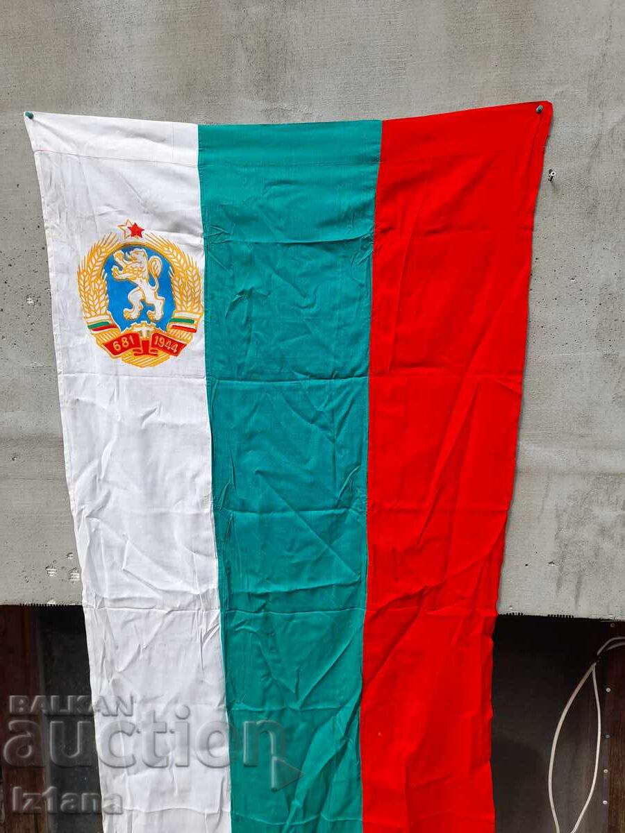 Licitație Steagul vechi, steag, banner NRB