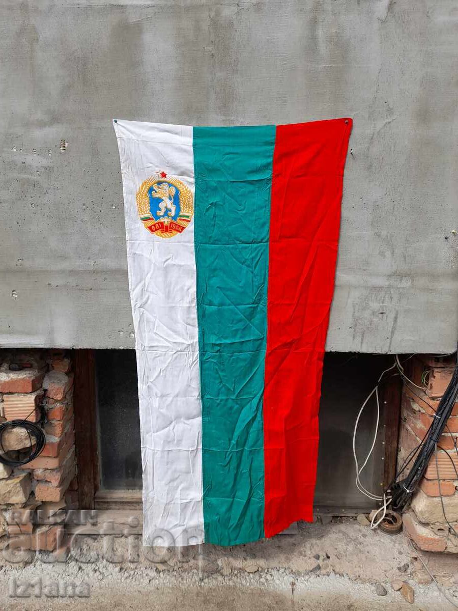 Steagul vechi, steag, banner NRB
