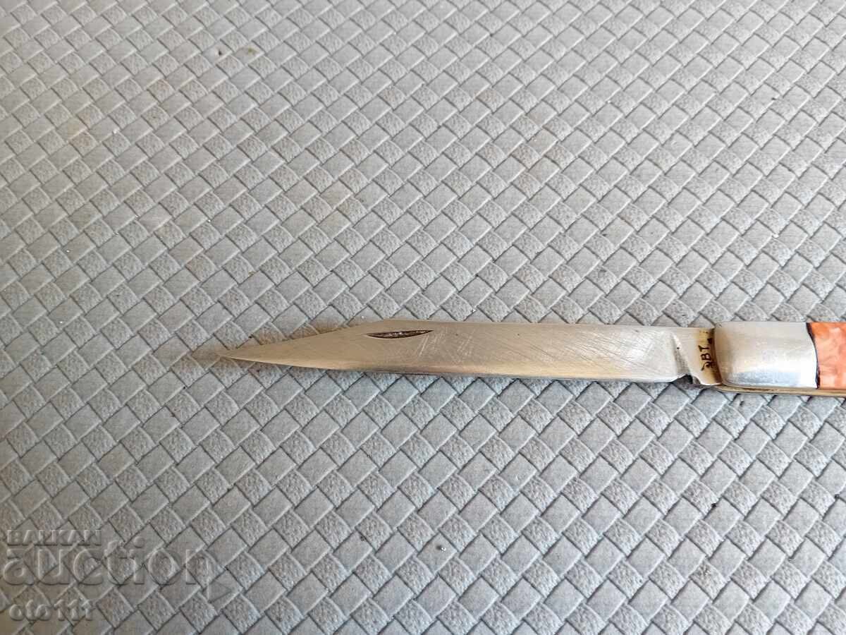 PICIO-IN, TARNOVO cu preț € 20.00 | 39.12 BGN
