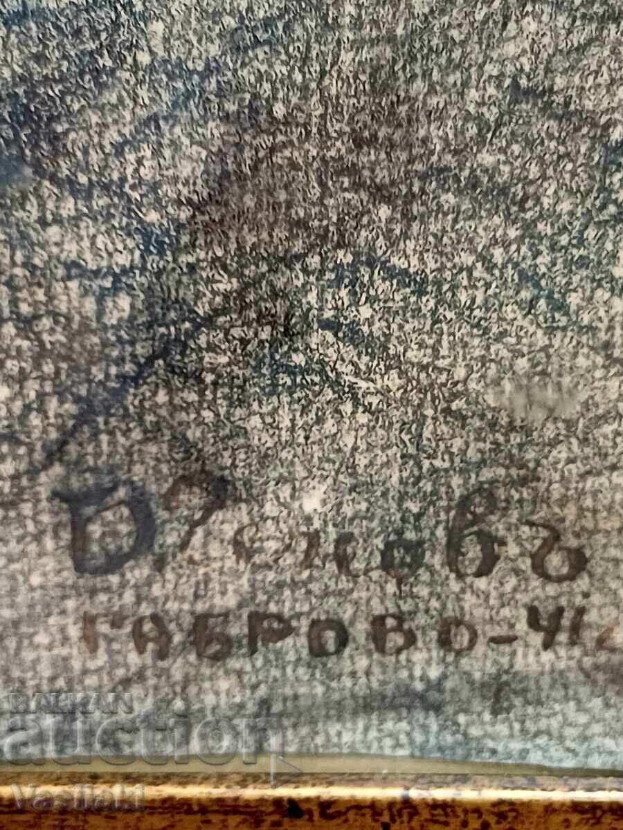 Tablou vechi din 1941 - 5