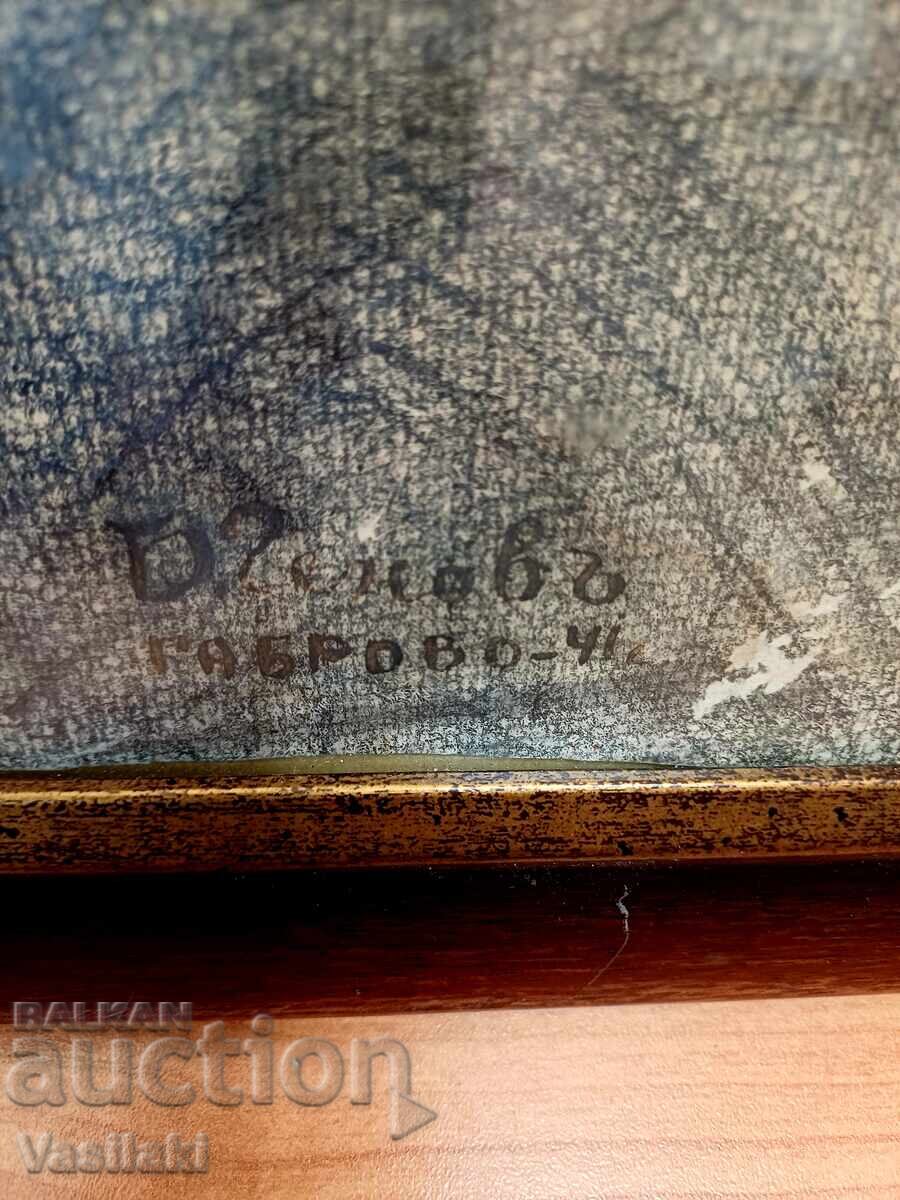 Tablou vechi din 1941 - 6