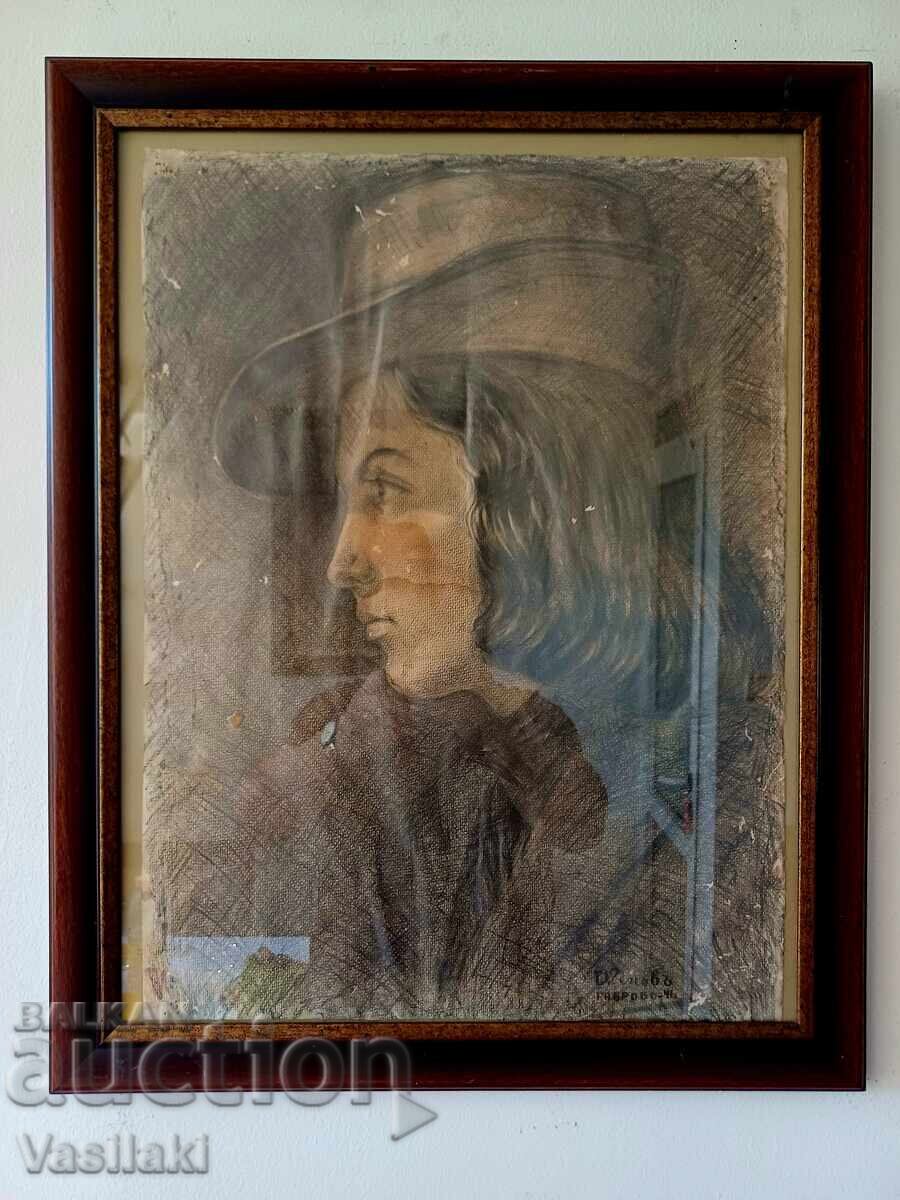 Tablou vechi din 1941 - 7