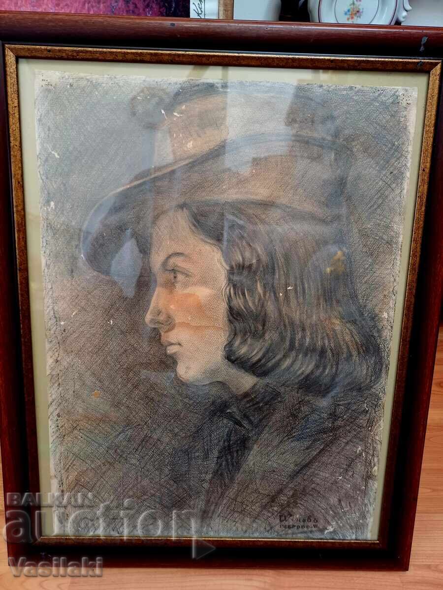 Tablou vechi din 1941