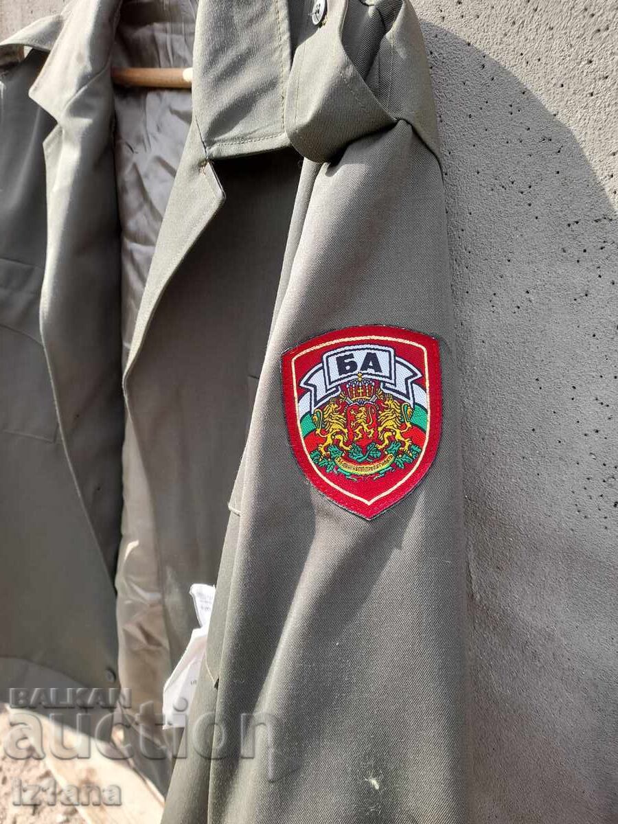 Livrarea Jachetă Armata Bulgară