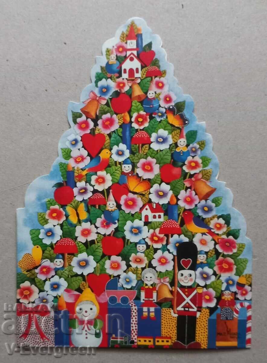 Carte poștală veche UNICEF No.1044