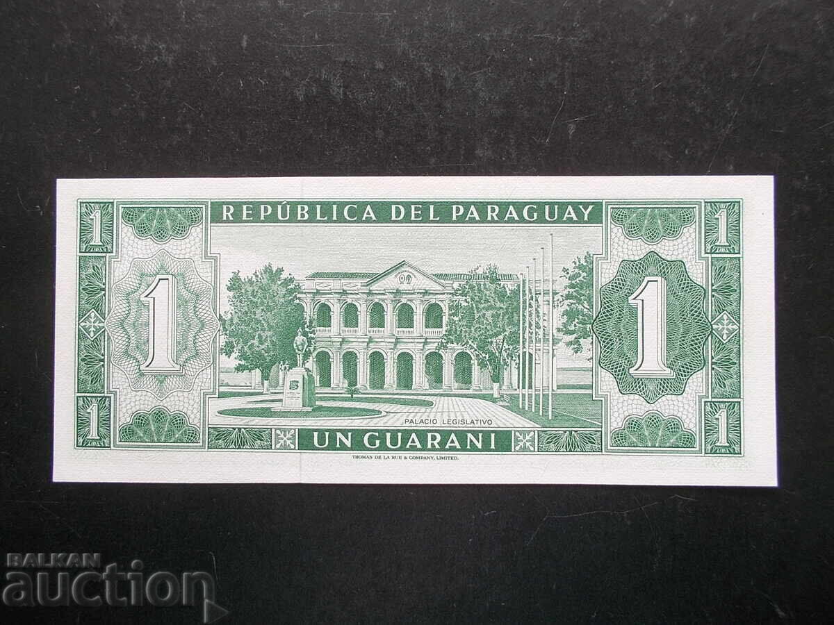 PARAGUAY , 1 guarani , 1963 , UNC με τιμή € 2.50 | 4.89 BGN