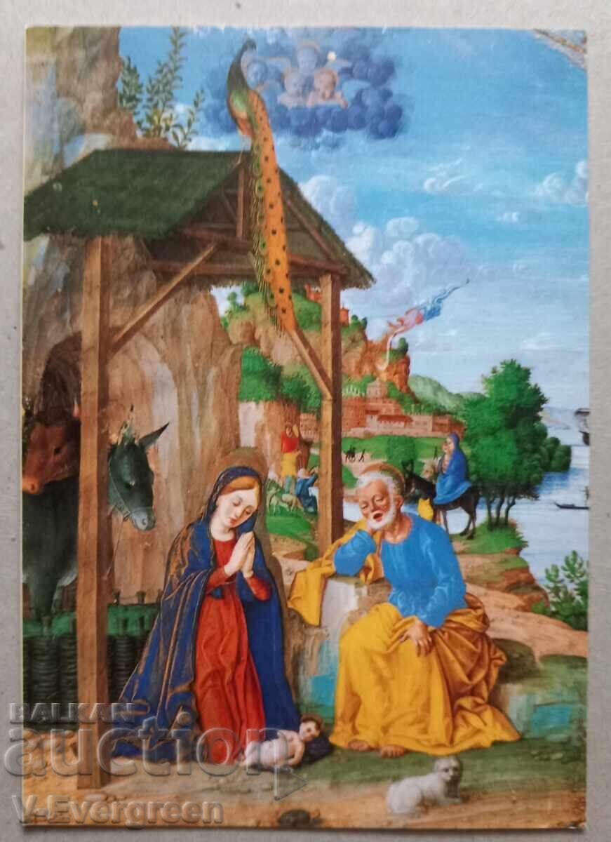 Carte poștală veche UNICEF 1021