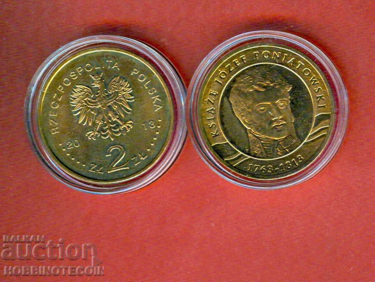 ΠΟΛΩΝΙΑ POLAND 2 ZLOTY KSIAZE PONIATOWSKI έκδοση 2013 ΝΕΟ UNC