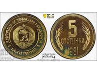 5 stotinki 1981 PR 66 CAM PCGS
