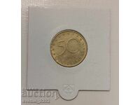 50 bani 2004 NATO