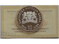 10 BGN 2000 Todor Svetoslav Terter
