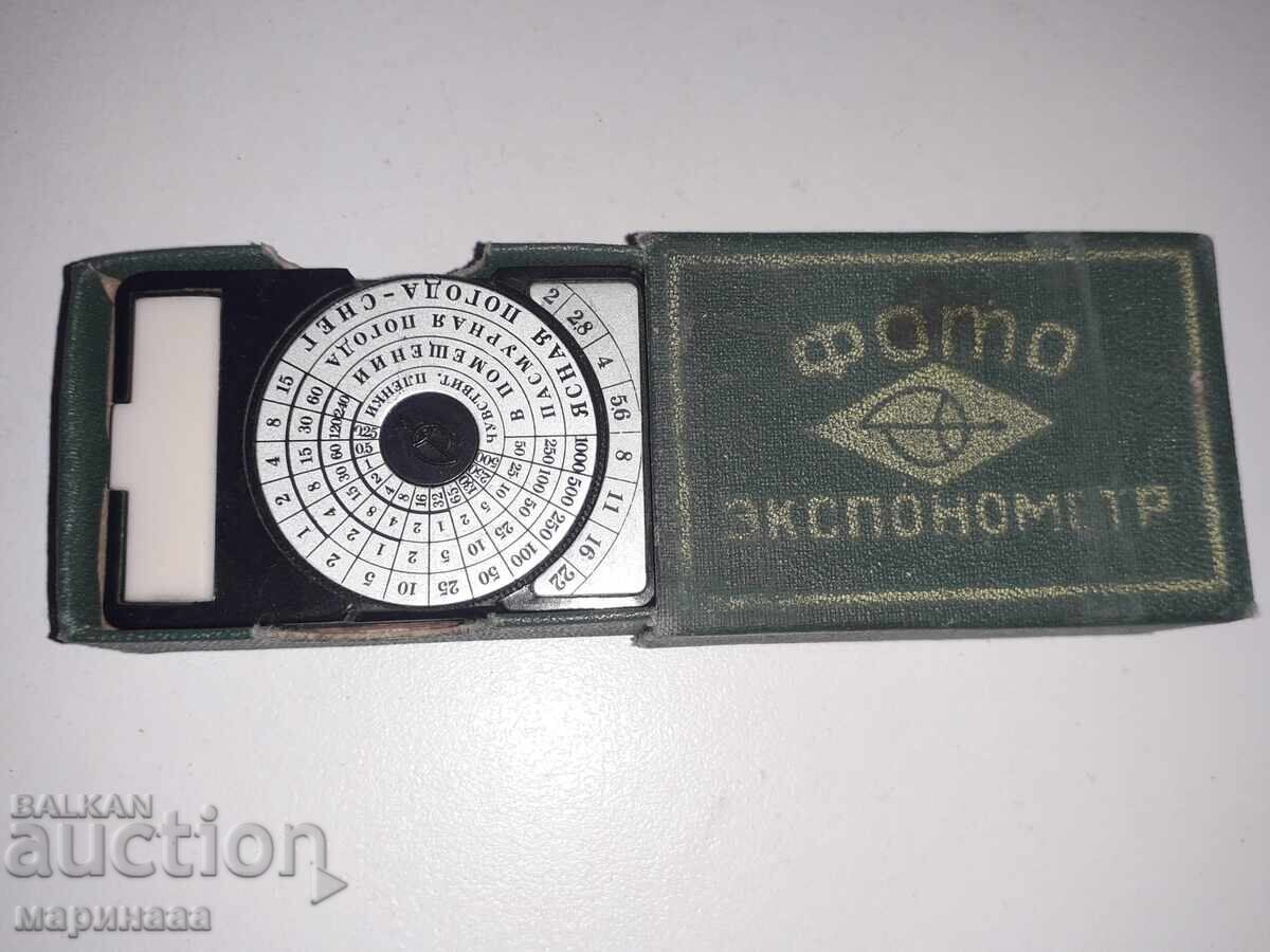 PHOTO EXPOSURE METER. USSR with price € 4.50 | 8.80 BGN