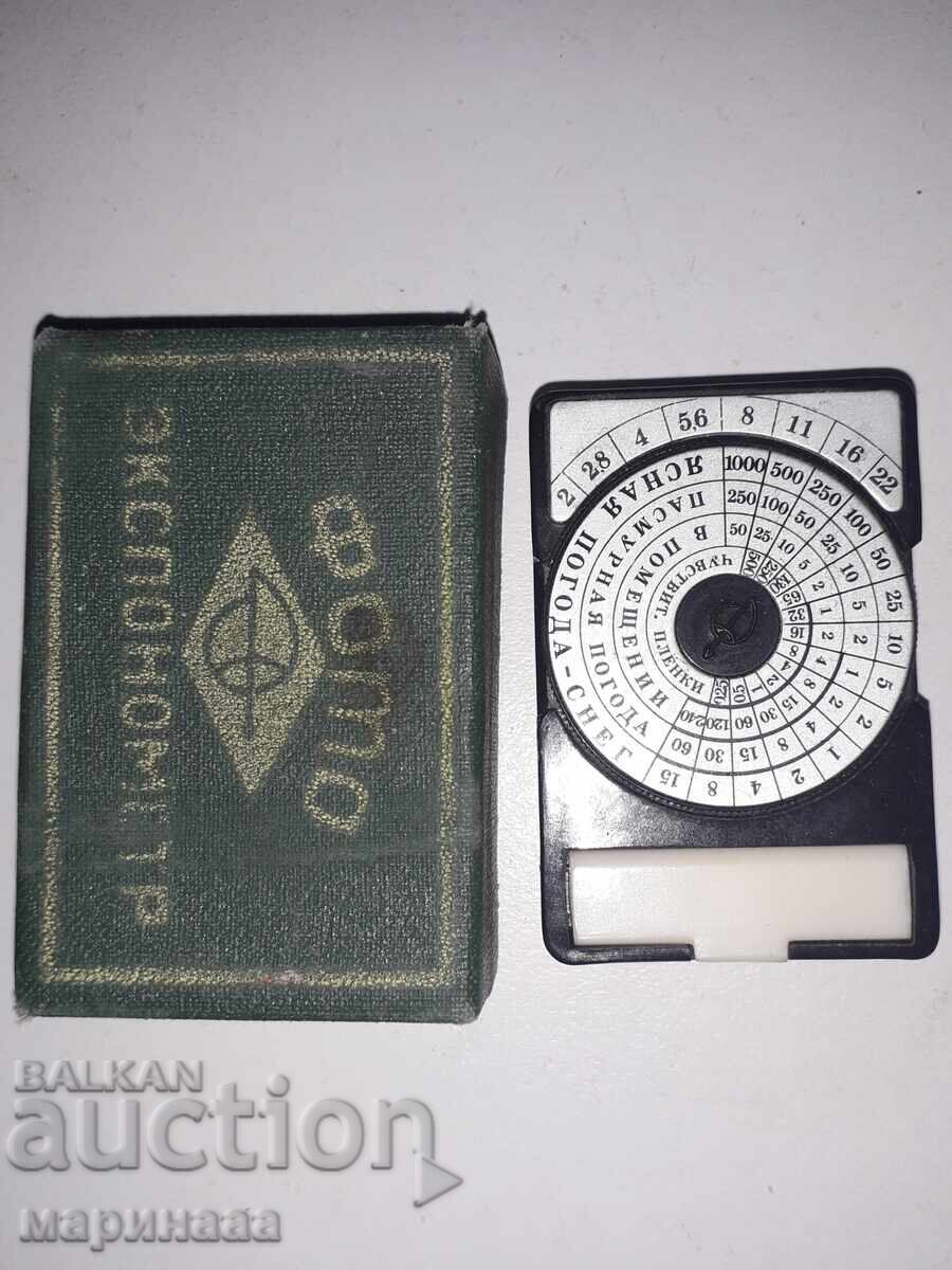 PHOTO EXPOSURE METER. USSR