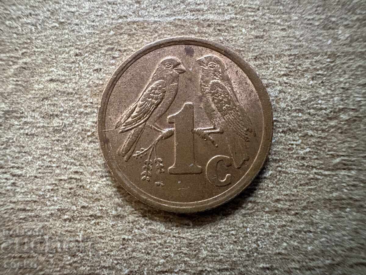 Africa de Sud - 1 cent (1997)