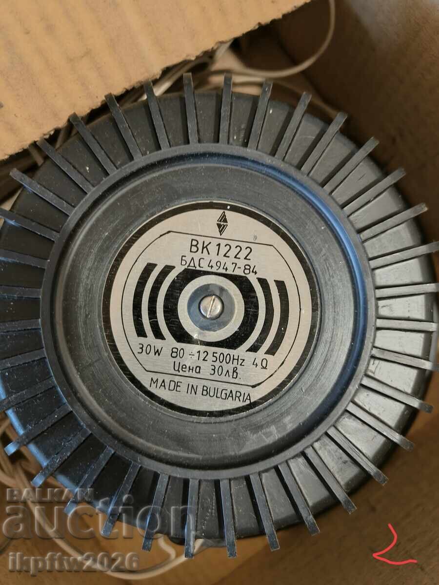 Licitație Set boxe retro bulgărești cu ambalaje originale