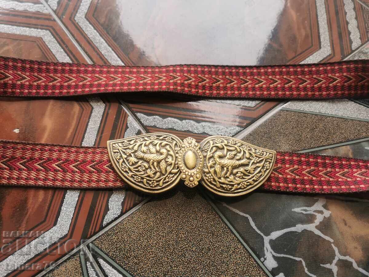 Δημοπρασία Πήγαινε με ζώνη